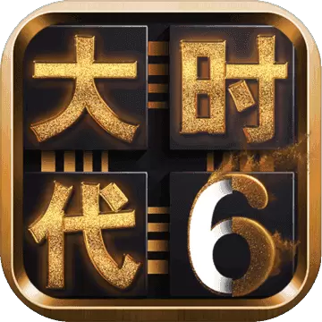 三国大时代6梵乐塔