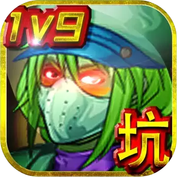 亡者未央0.0.1