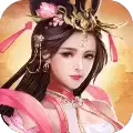 逍遥三国