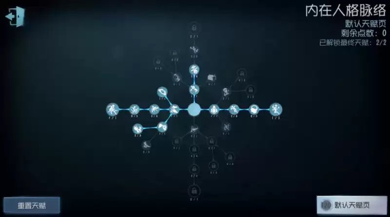 QQ截图20210528093002.webp QQ截图20210528093002.webp