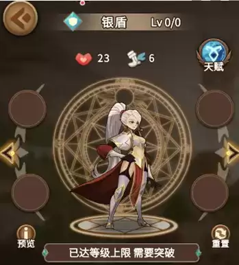 QQ截图20210528092920.webp QQ截图20210528092920.webp