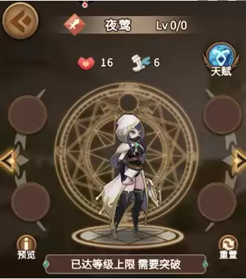 QQ截图20210528092855.webp QQ截图20210528092855.webp