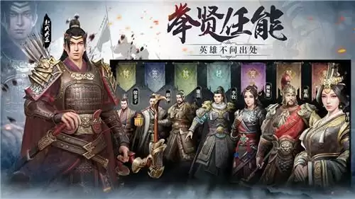 回忆杀!寻秦记两大男主林峯郭锋成《七雄纷争》代言人 6月3日全网首发