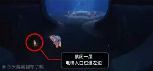 光遇6.1季节蜡烛位置分布一览