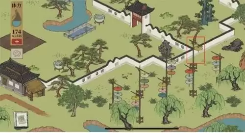 江南百景图游戏截图5