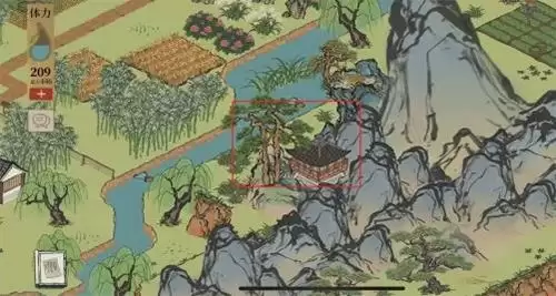 江南百景图游戏截图4