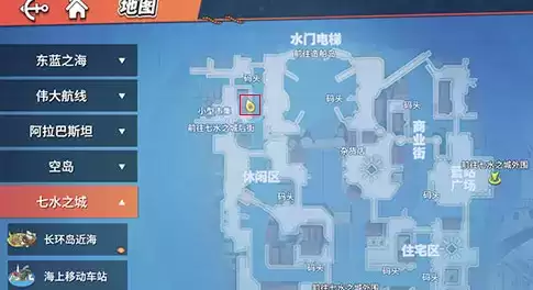 航海王热血航线完美之船的设计图任务完成攻略