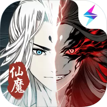 一恋逍遥