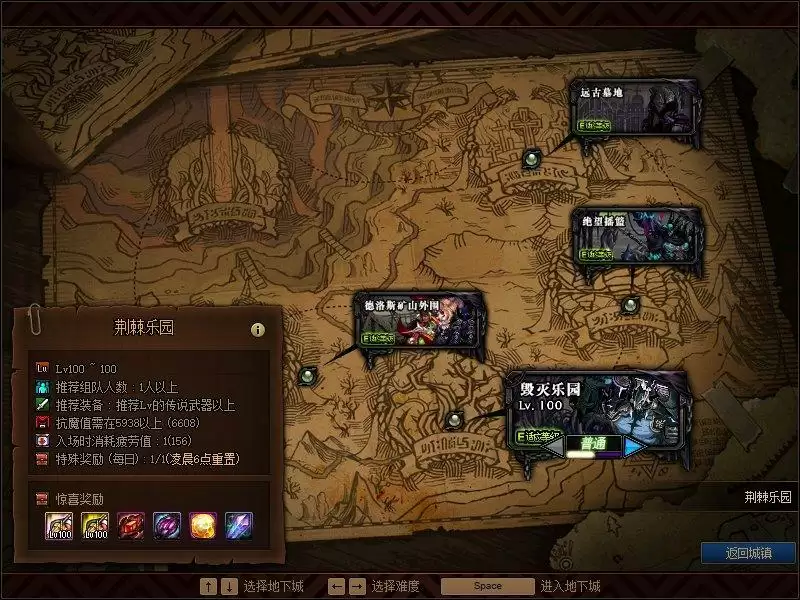 绝望矿石有什么用