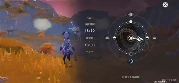 原神Mosi aba nunu是什么时间？Mosiabanunu奇怪的丘丘人具体时间介绍图片1