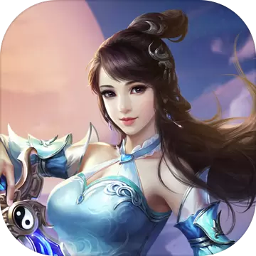 捉妖大天师1.3.0