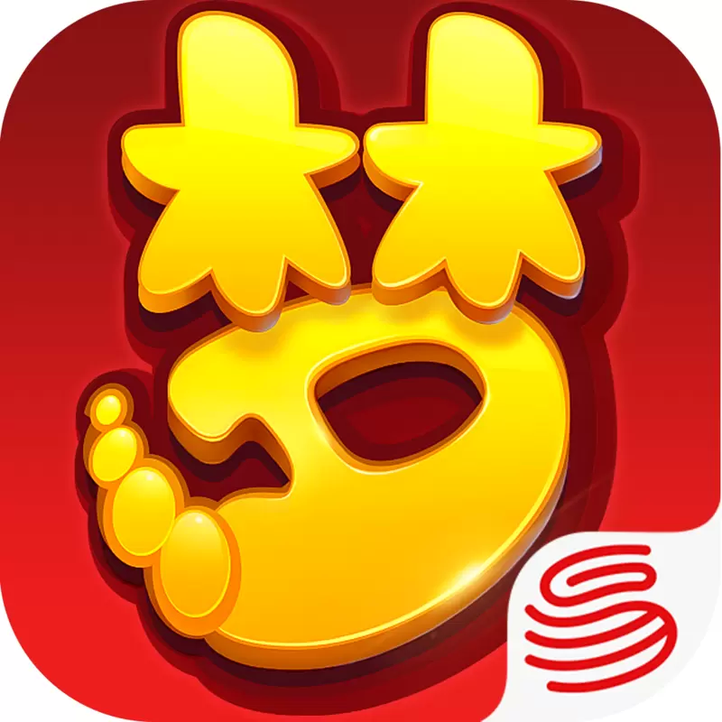 西游Q记