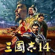 三国志14英雄集结之猛将天下