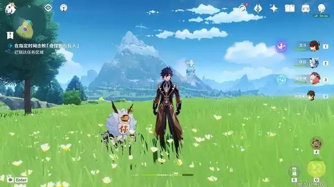 原神折箭觅踪攻略第六天任务怎么做？折箭觅踪目击地点六位置大全图片4