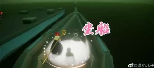 光遇粗辫先祖在什么位置