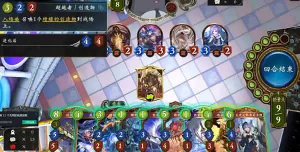 影之诗数量就是力量怎么过?高级谜题数量就是力量解密攻略大全图片1