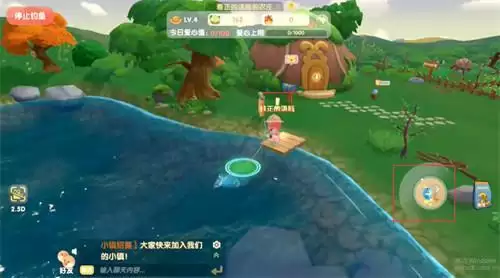 摩尔庄园手游怎么钓鱼