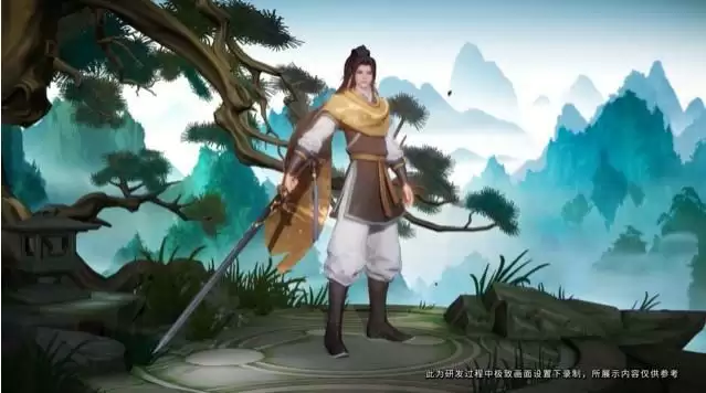 王者荣耀曜李逍遥皮肤技能特效展示