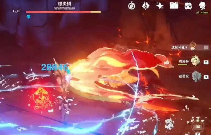 达达利亚用弓藏还是绝弦 根据流派决定