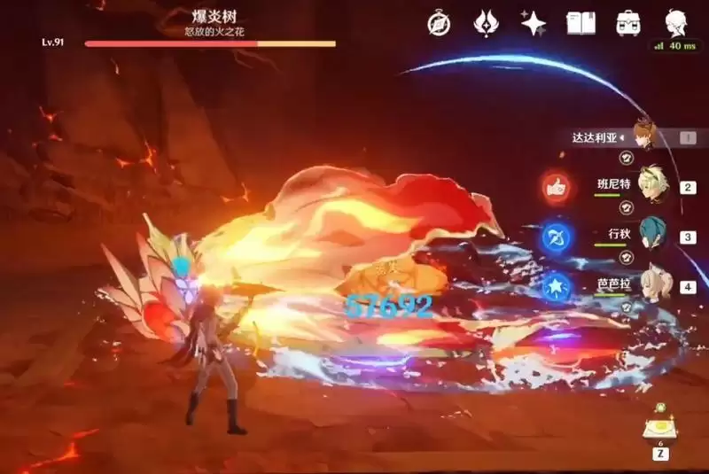 达达利亚用弓藏还是绝弦 根据流派决定