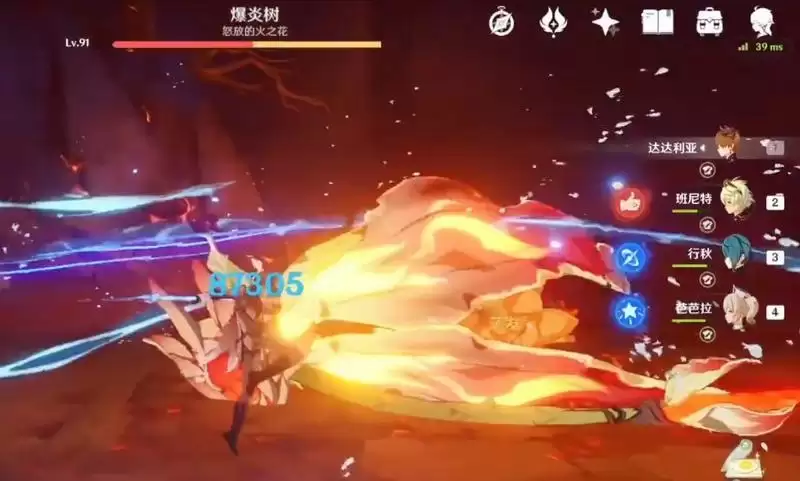 达达利亚用弓藏还是绝弦 根据流派决定