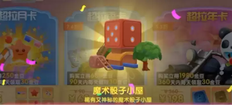 QQ截图20210531100901.webp QQ截图20210531100901.webp