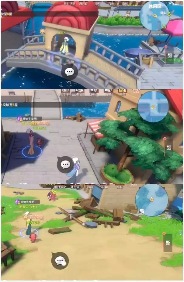 航海王热血航线七水之城宝藏探寻位置及密码一览