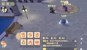 摩尔庄园手游怎么做动作