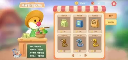 20216117543743614.webp 20216117543743614.webp