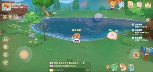 20216117543730548.webp 20216117543730548.webp