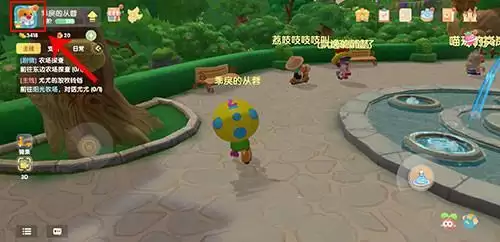 摩尔庄园手游聊天栏不见了怎么解决