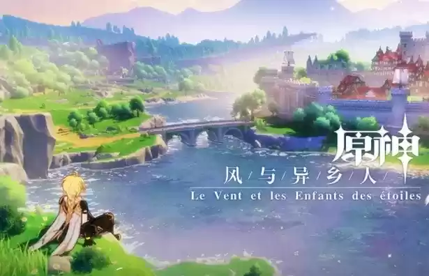 原神Gushaunuboya意思及获取攻略