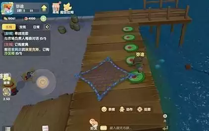 摩尔庄园手游神秘湖码头前往方法介绍