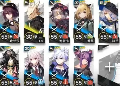 明日方舟PL-2低配打法攻略