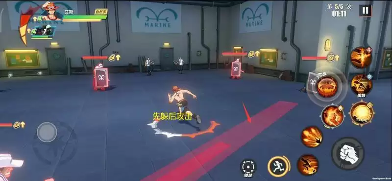 航海王热血航线技之探险第8层通关攻略