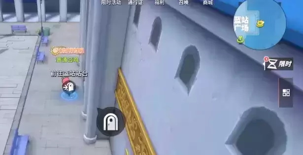 航海王热血航线真假车票任务完成攻略