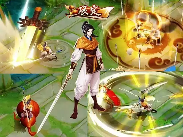 王者荣耀李逍遥活动攻略大全 李逍遥疾跑赢壕礼活动地址入口一览图片1