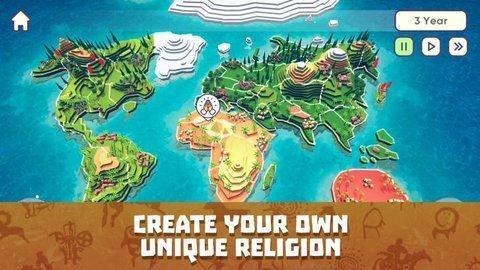 宗教公司游戏图1
