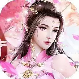 永恒世界手游bt