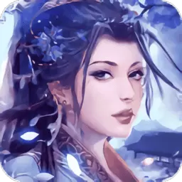 九仙图飞升