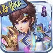 仙语奇缘