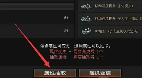 佣兵觉醒无需装弹怎么获得_5 佣兵觉醒无需装弹怎么获得