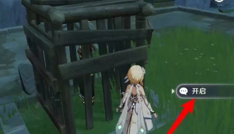 寻找失踪的学者在哪里