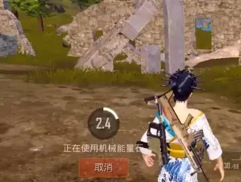 和平精英哥斯拉活动能量石怎么收集?哥斯拉活动能量石获取方法图片2