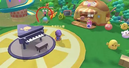 摩尔庄园手游毛毛在什么地方