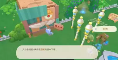 摩尔庄园手游家禽小屋修复方法详解