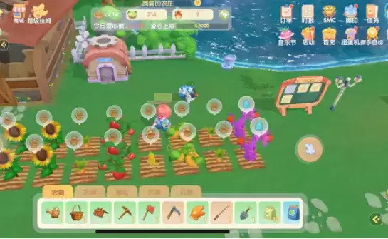 摩尔庄园机器休眠了怎么解决