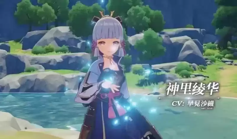 原神神里绫华会进入常驻池吗