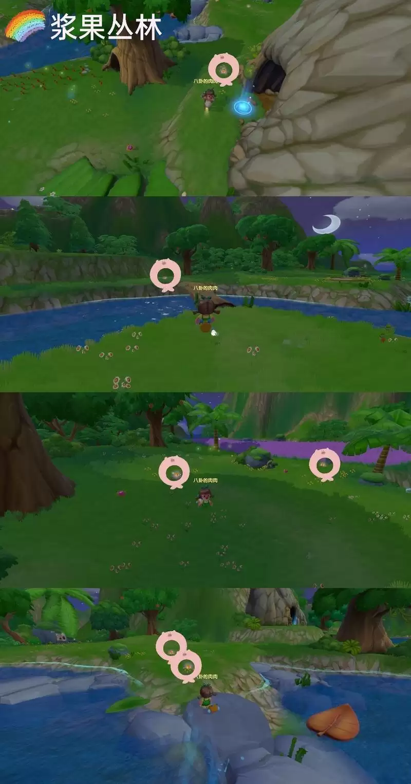 摩尔庄园手游6.1迎新烟花礼全位置汇总介绍