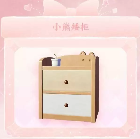 天谕手游6.3新增家具一览
